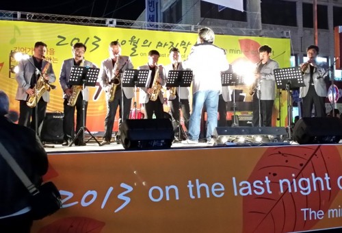 10월 마지막밤 작은음악회