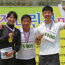 인제 내린천 마라톤대회