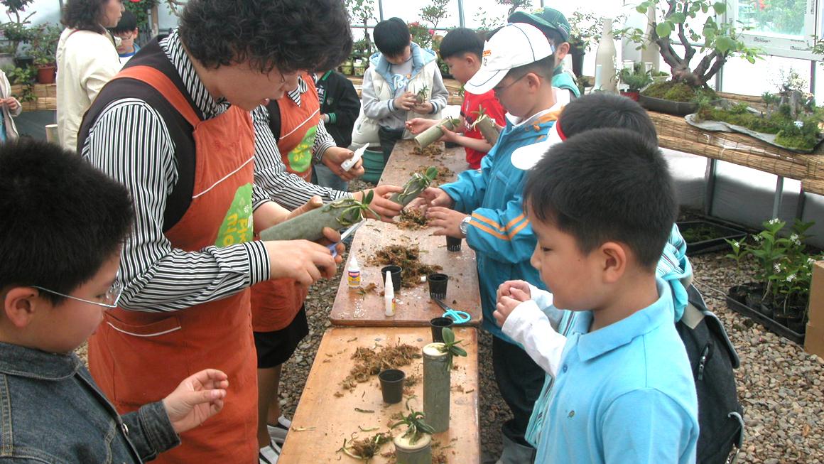 콩꽃마을봄소풍