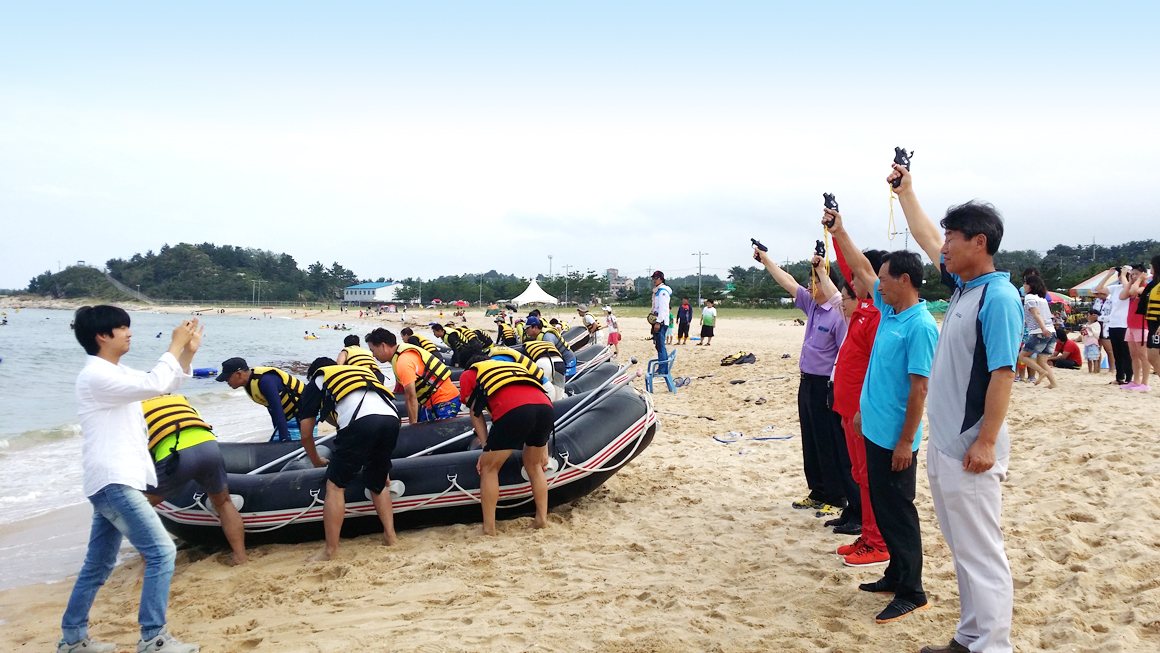 래프팅카약대회(봉수대)