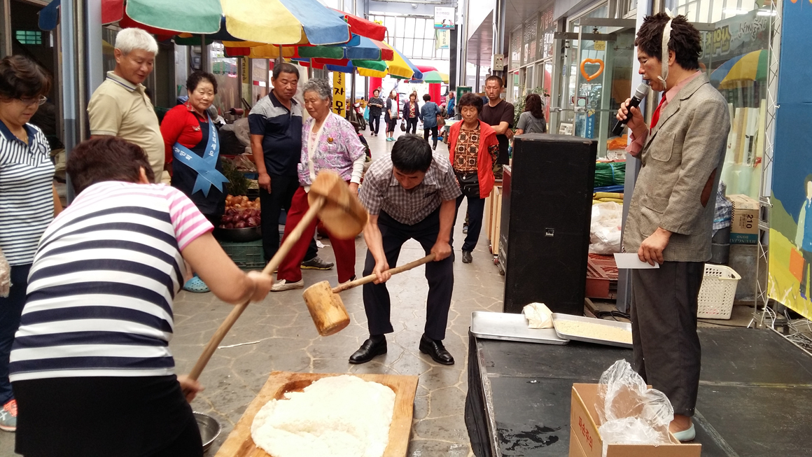 인제 원통 전통시장 왁자지껄 한마당