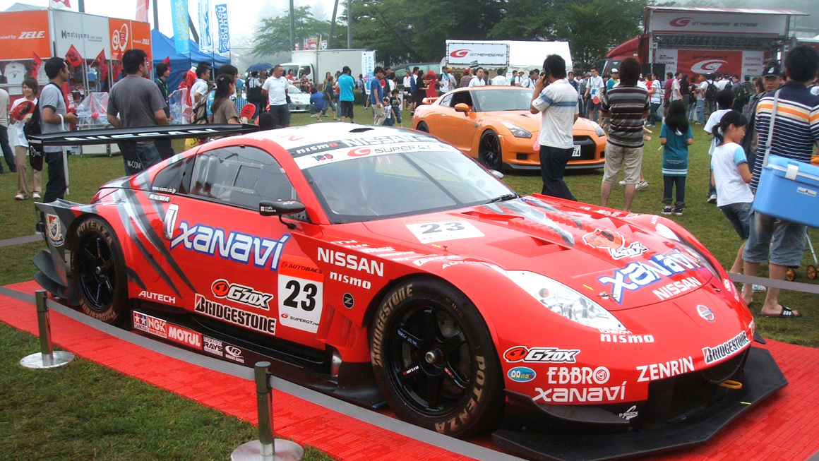 인제오토테마파크