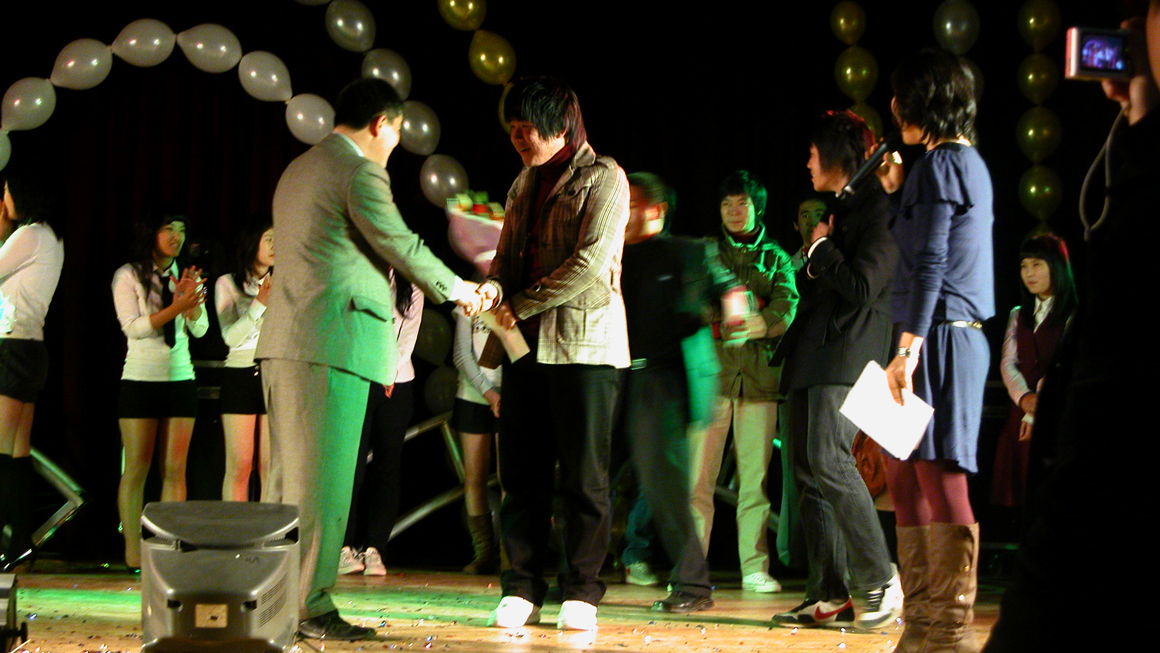 인제군 청소년어울마당