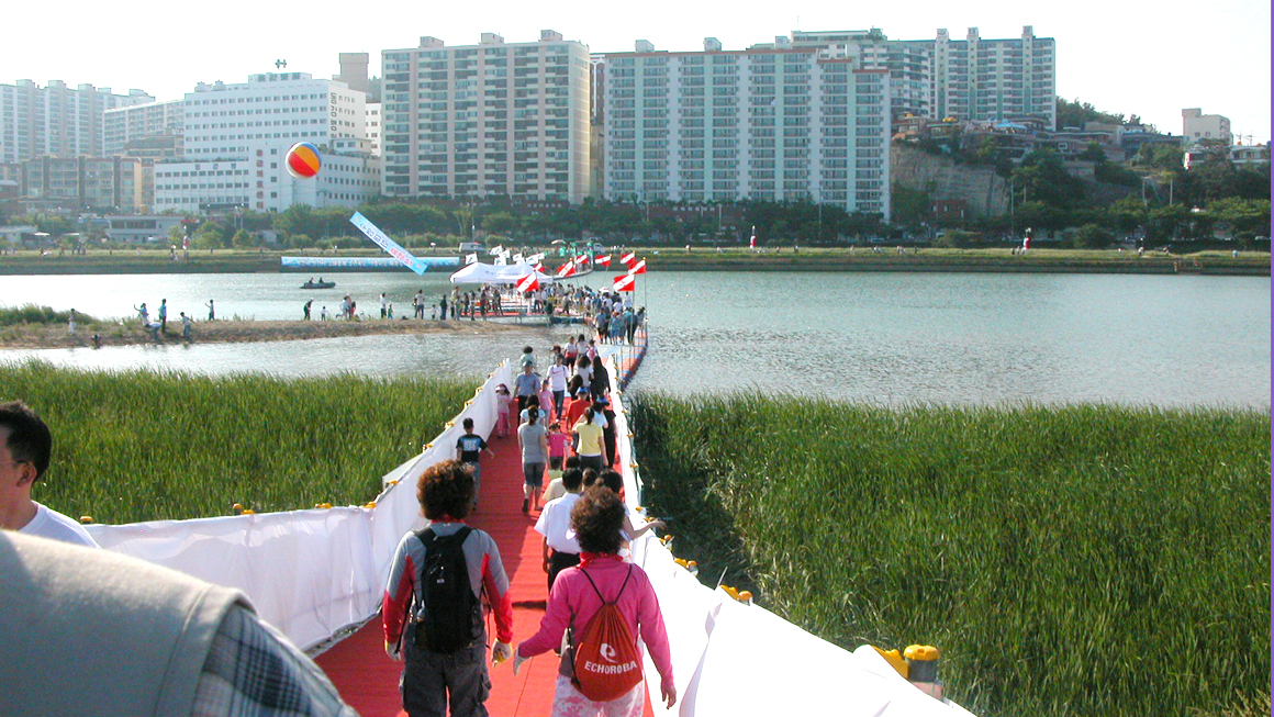 태화강배 전국 용선 대회