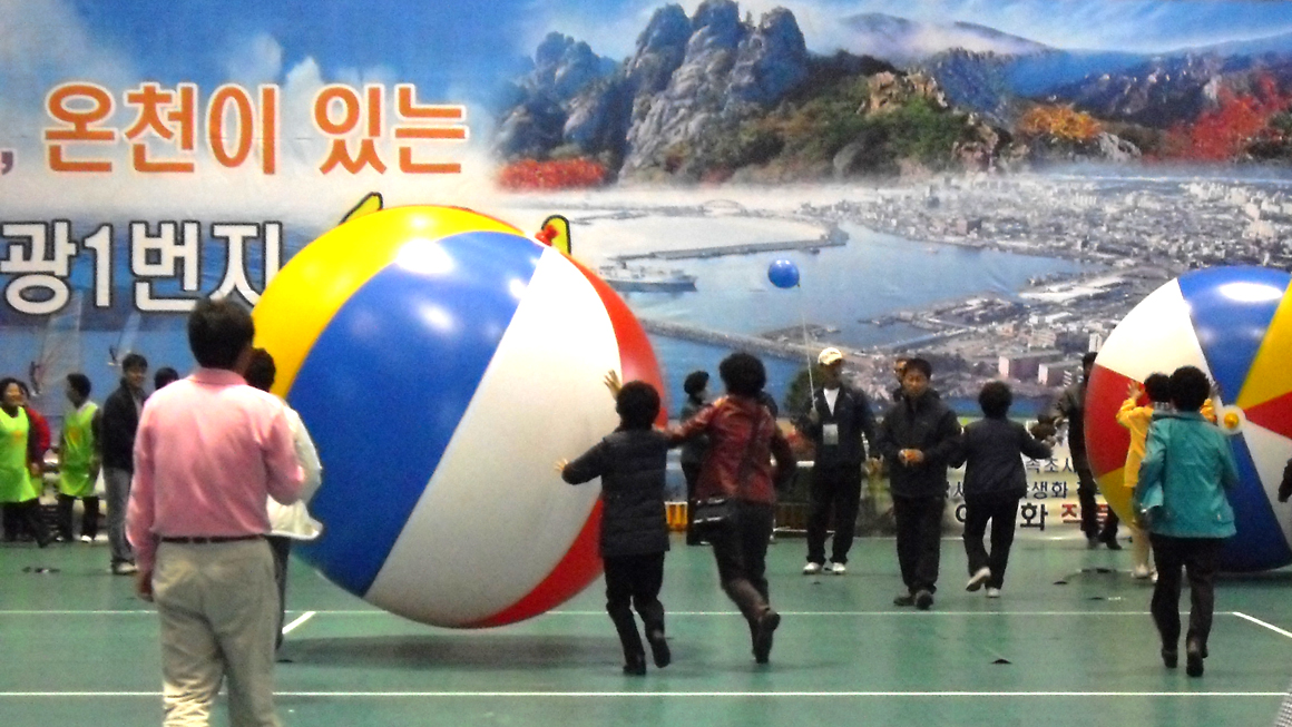 속초 농업인의 날 행사