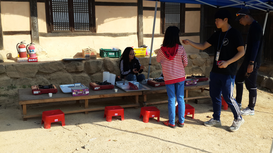 고성왕곡마을 전통민속체험축제