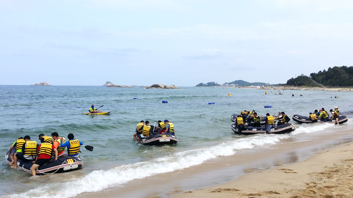 래프팅카약대회(봉수대)