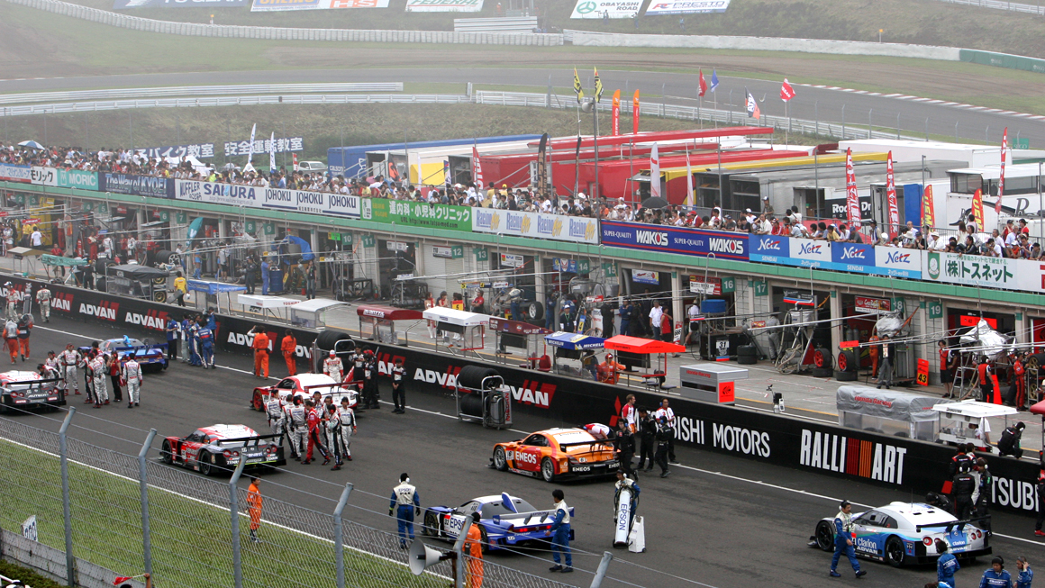 인제오토테마파크