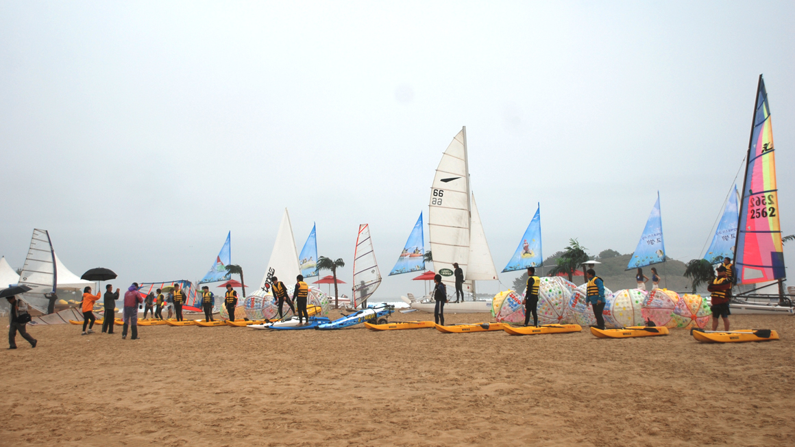 바다의 날 기념행사