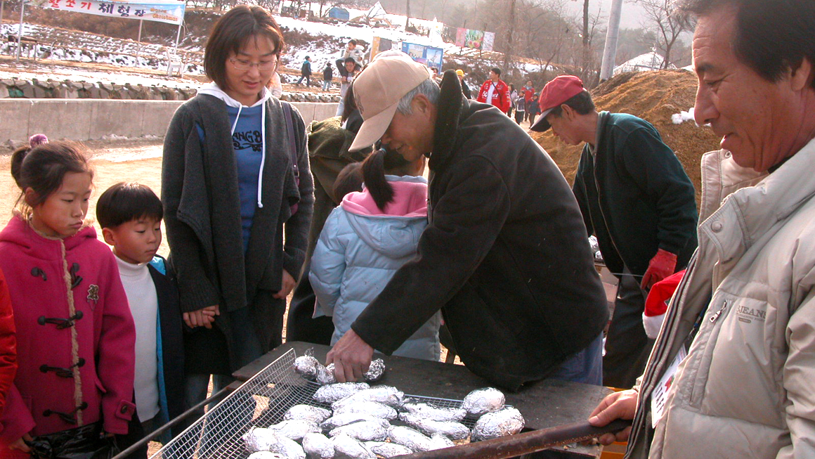 응골마을 크리스마스 딸기축제