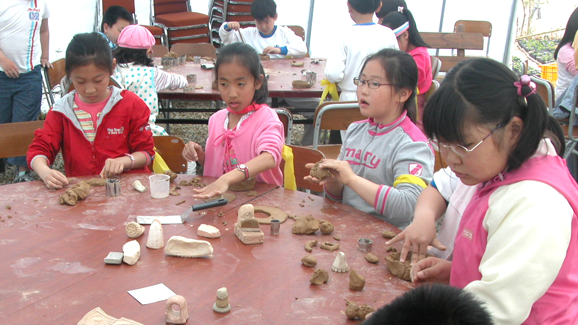 콩꽃마을봄소풍