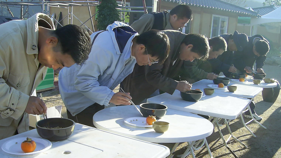 콩꽃마을 순두부축제