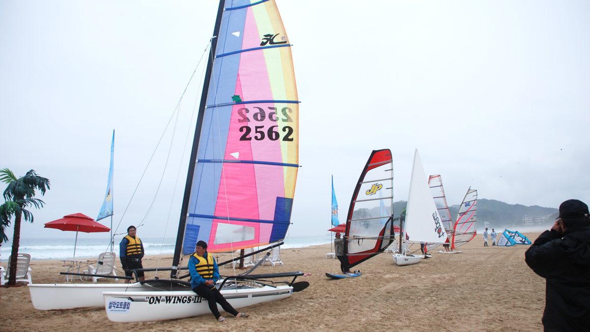 바다의 날 기념행사