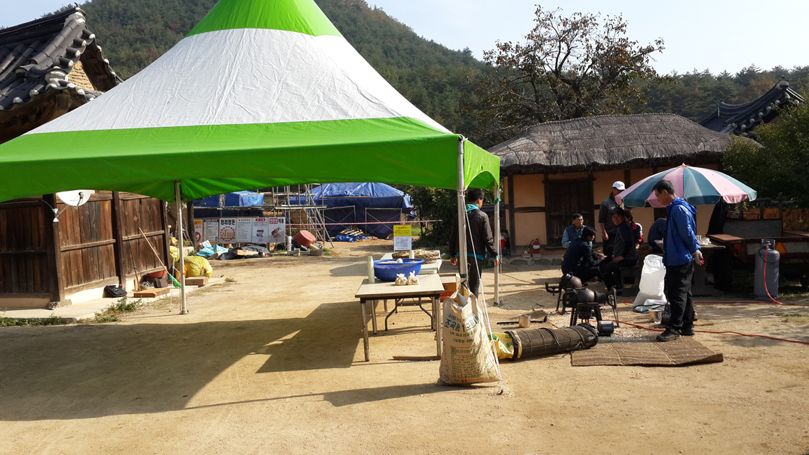 고성왕곡마을 전통민속체험축제