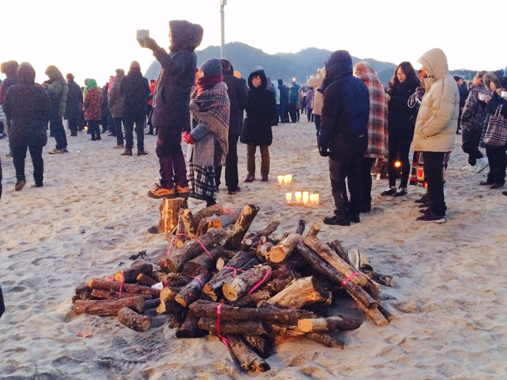 화진포 해맞이축제