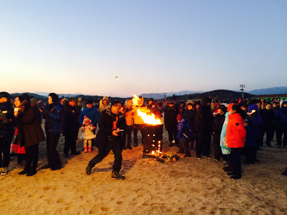 화진포 해맞이축제