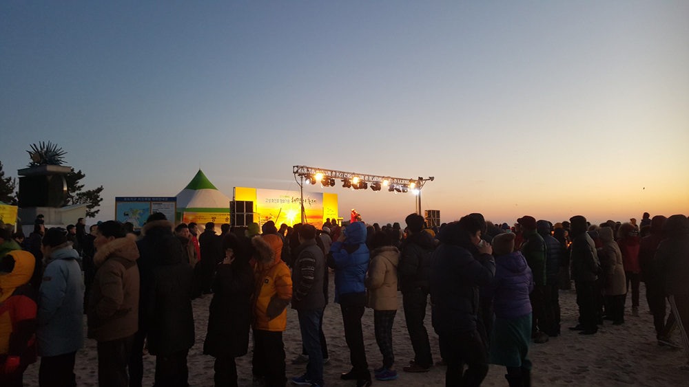 화진포 해맞이축제