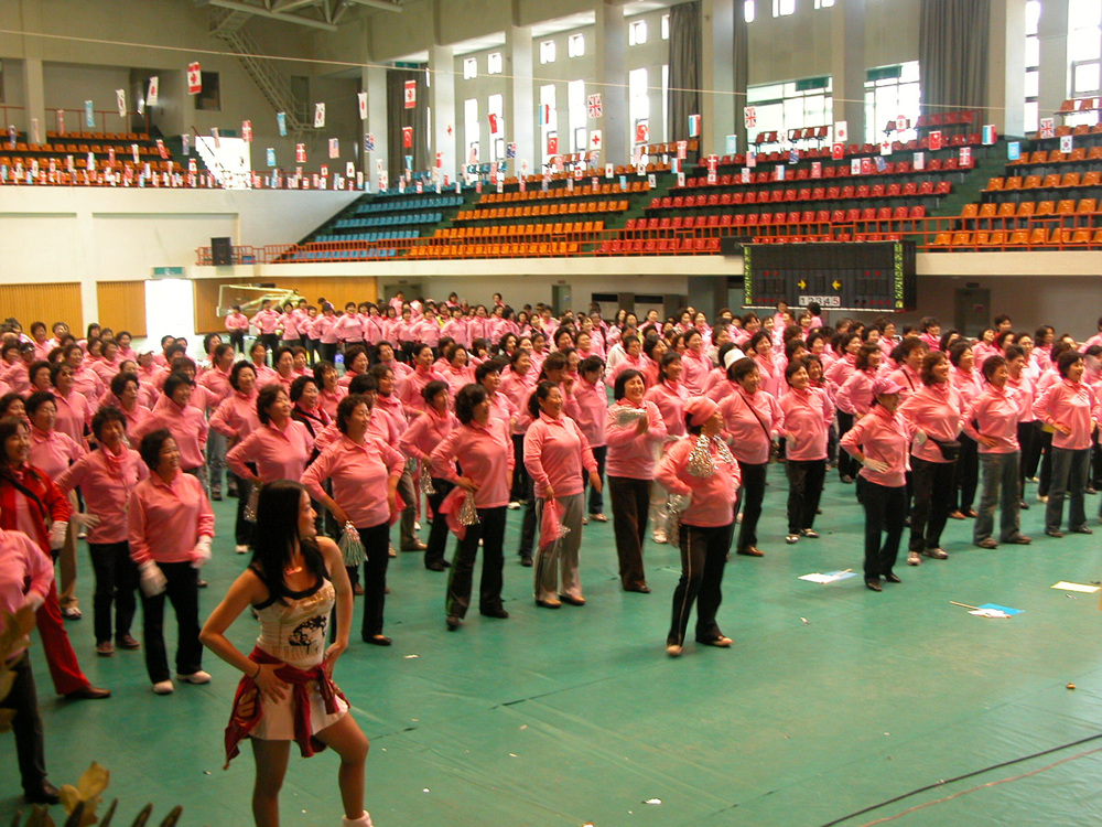 속초시 여성 한마음 체육대회