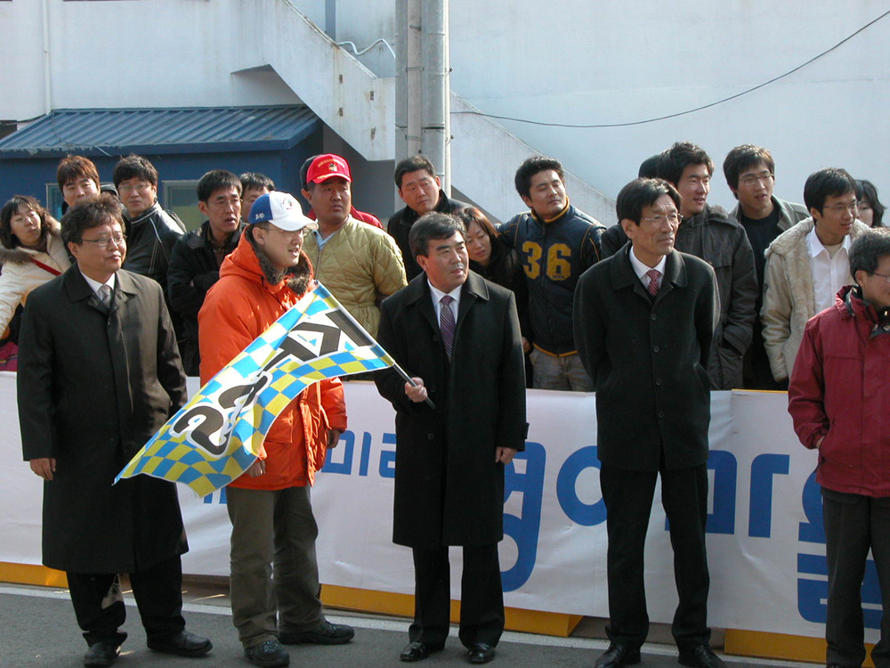 고성 개썰매 대회