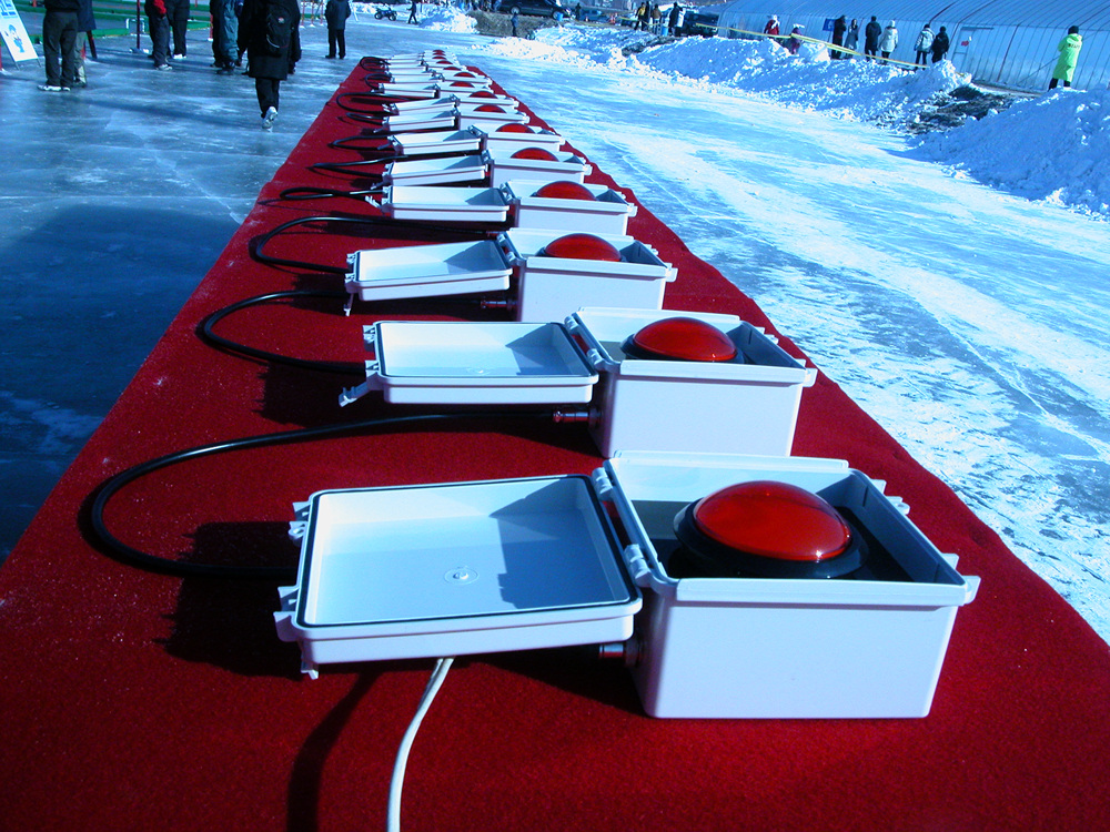 강원도지사배 전국 얼음축구대회