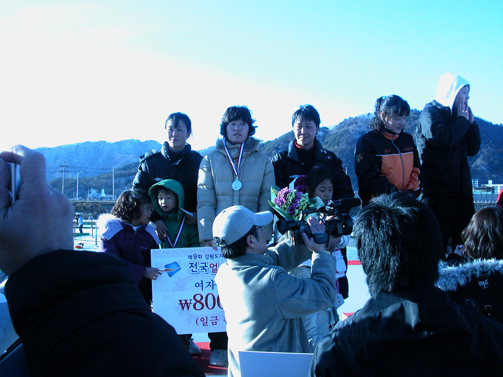 강원도지사배 전국 얼음축구대회