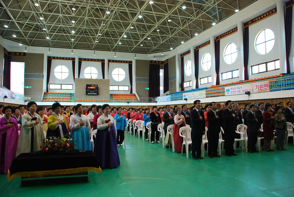 인제군 여성 한마음 체육대회