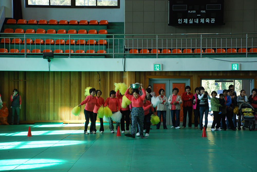 인제군 여성 한마음 체육대회