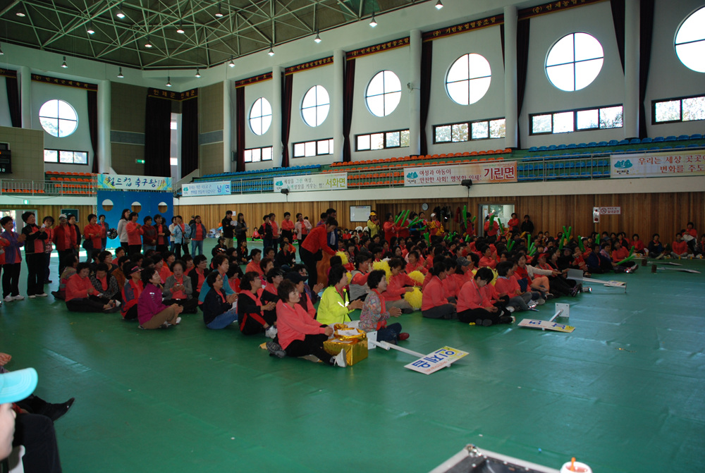 인제군 여성 한마음 체육대회